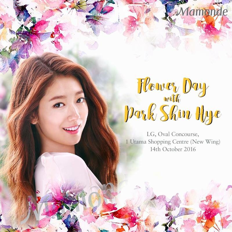 park shin hye mamonde malaysia 2016 flower day