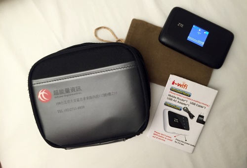 taiwan hi power portable wifi rental